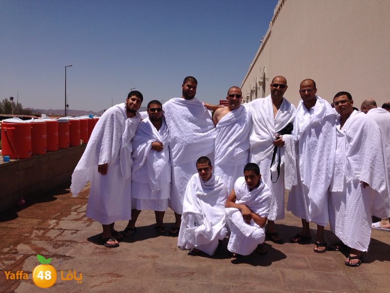 3omra yaffa ieu (28).JPG